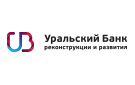 Банк Уральский Банк Реконструкции и Развития в Локосово