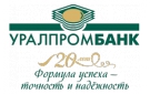 Банк Уралпромбанк в Локосово